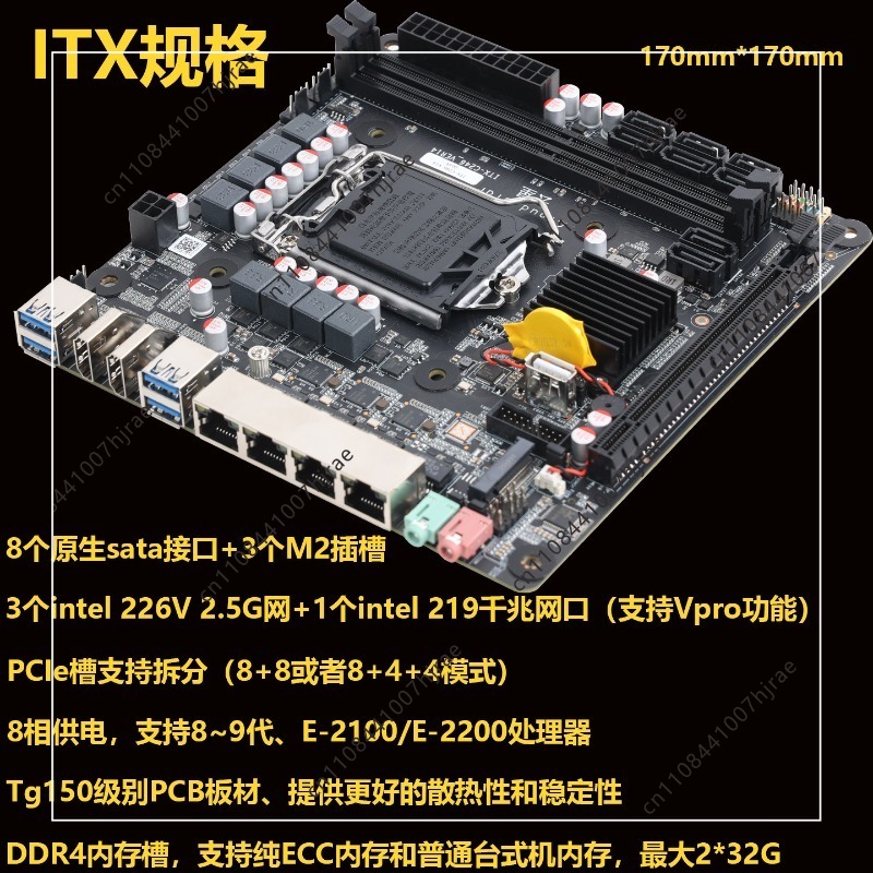 Материнская плата Mini ITX C24 – обзор и цена Nas Motherboard 8 Sata Mini Itx